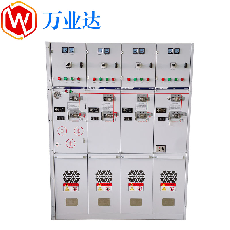 全絕緣全封閉金屬開(kāi)關(guān)設(shè)備